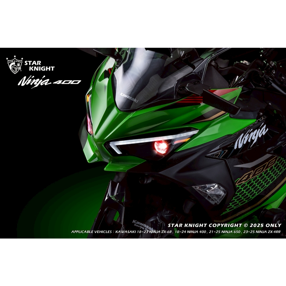 榮銓】星爵國際KAWASAKI 矩陣式鷹眼大燈✨預購商品✨ZX6R 忍4 ZX4RR 忍