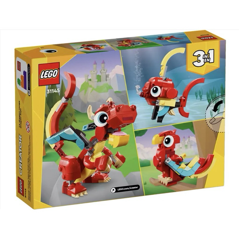LEGO樂高® 31145 紅龍 Red Dragon Creator 3in1系列 | 蝦皮購物