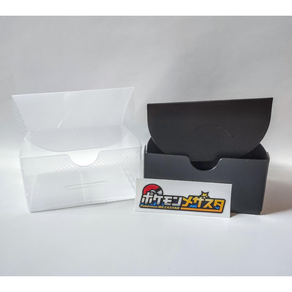 現貨【耐摔-20入卡匣盒】7737 MezaStar 明耀之星 寶可夢卡盒 寶可夢卡匣收集盒 收納本 小卡盒 收藏盒 | 蝦皮購物