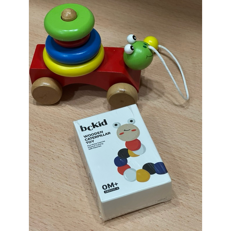 （全新）babycare Bckid 荷木 毛毛蟲 木製玩具 （送二手青蛙拉繩車） | 蝦皮購物