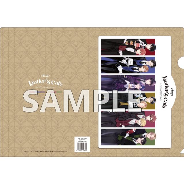drap butler's cafe 上田アキ セット　※バラ売り不可 上田アキ 先生 ｜_u_aki_ #恋が落ちたら #恋が満ちたら #恋も過ぎれば