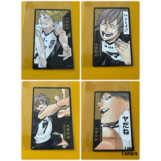 木葉秋紀- 優惠推薦- 2026年2月| 蝦皮購物台灣