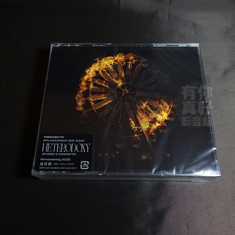 代購) 全新日本進口《20周年紀念專輯HETERODOXY》3CD (通常盤) 日版the
