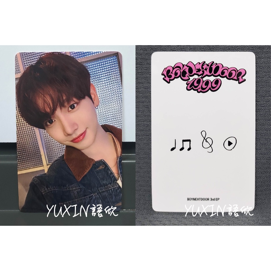 現貨✓ BOYNEXTDOOR 官方小卡EP三輯19.99 專輯一直娛yzy3.0 特典| 蝦皮購物