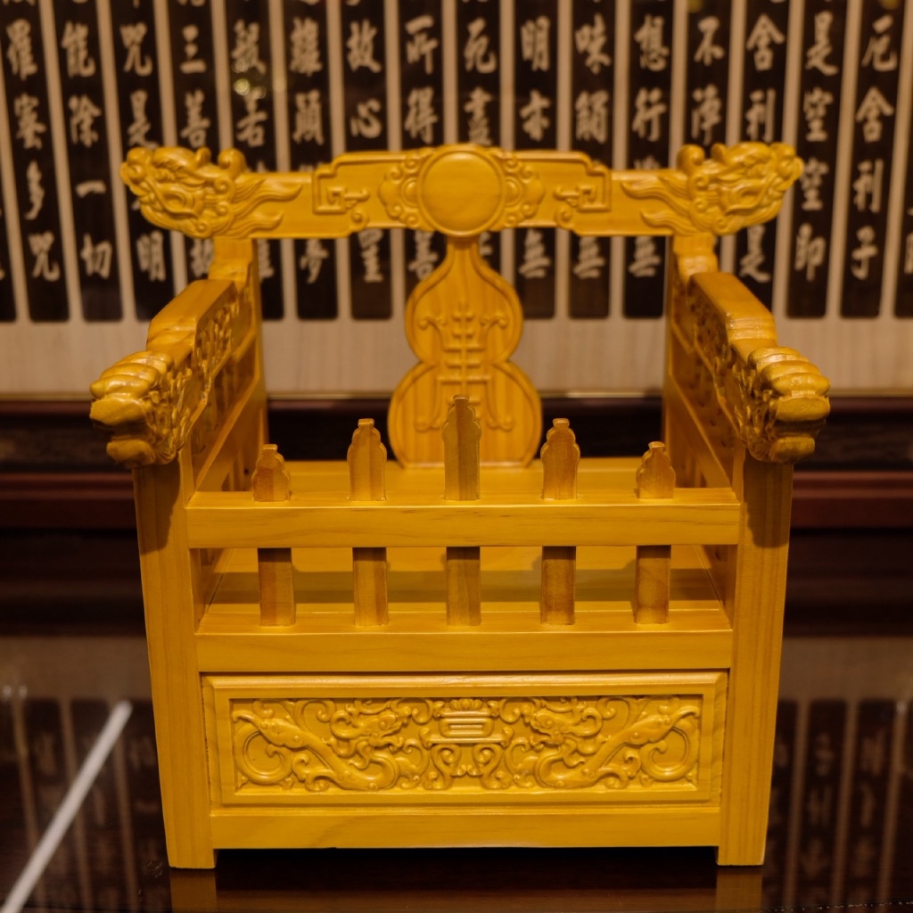 現貨供應 弘喧 尺三 請椅 單色 神明 椅子 寶座 佛像 龍椅 木雕 請神 抱轎 巡邏 佛具 小攆轎 佛椅 轎子 神尊 | 蝦皮購物
