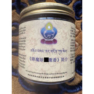 除障香- 優惠推薦- 2025年8月| 蝦皮購物台灣