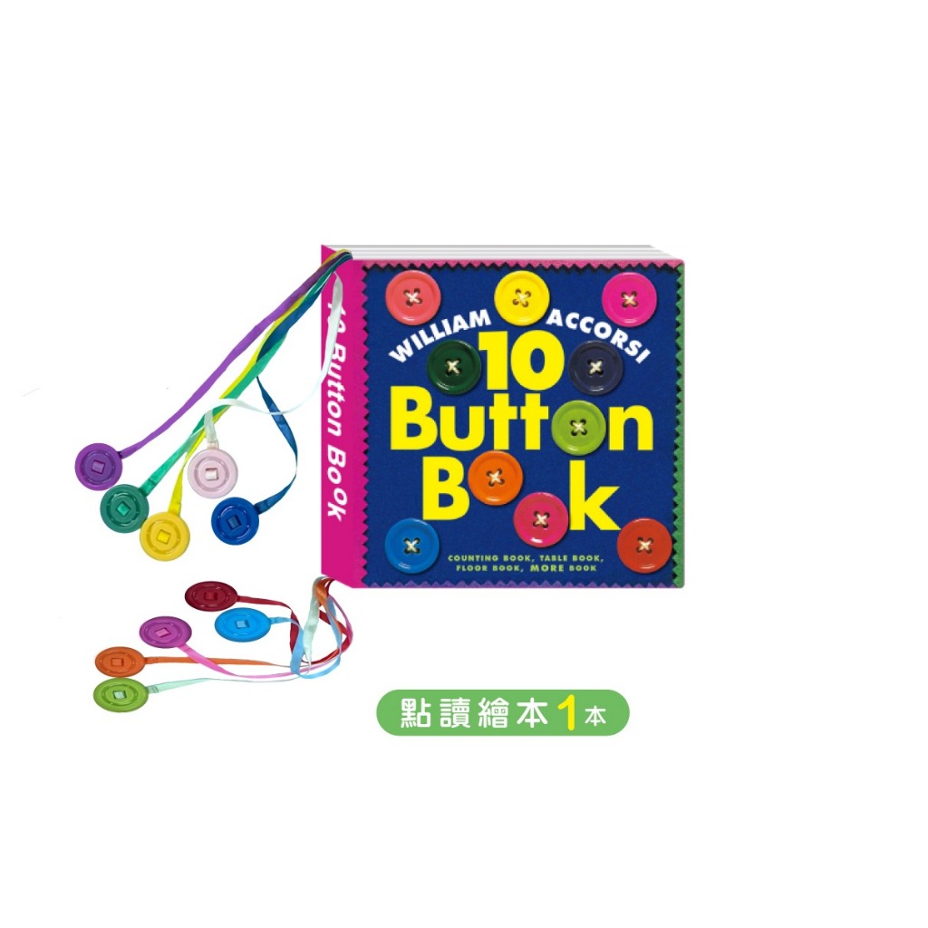 10 Button Book 點讀繪本 二手 | 蝦皮購物