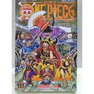 ONE PIECE航海王111｜優惠推薦- 蝦皮購物- 2025年8月