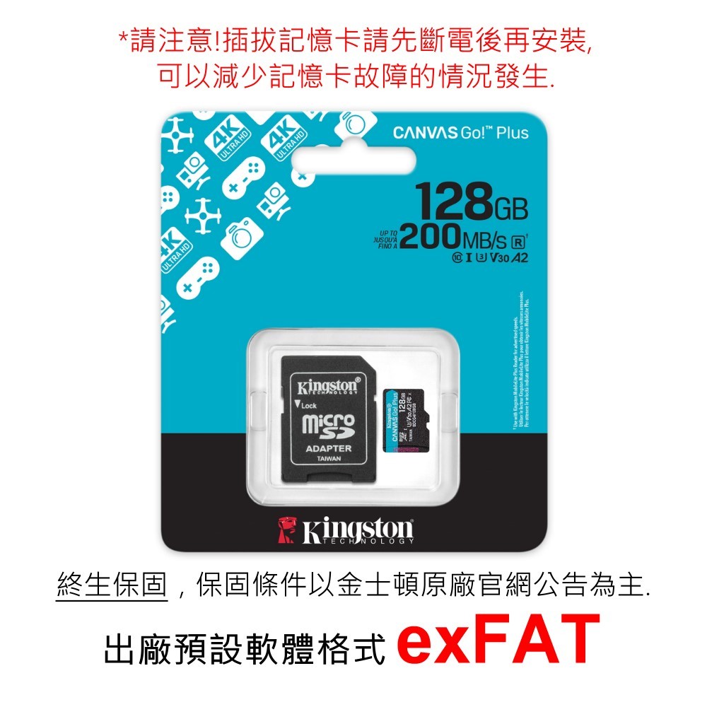 tapo【128GB  SD付けます】見守りカメラMicro SD  TC70 Amazon.co.jp: TP-Link Wi-Fi ペットカメラ ネットワークカメラ