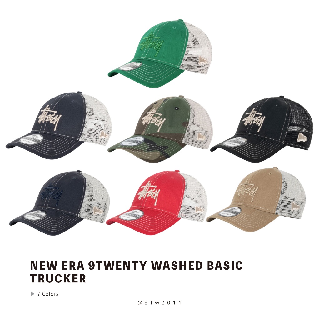 帽子 NEW ERA 9TWENTY WASHED BASIC TRUCKER ☆ETW☆ STUSSY NEW ERA 9TWENTY WASHED BASIC TRUCKER 卡車帽網