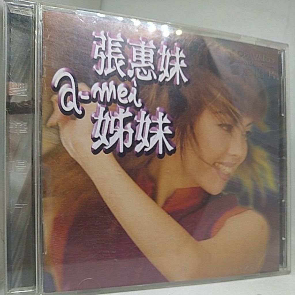 張惠妹A-mei 首張個人專輯姊妹、金曲精選影音光碟/ 原版華語CD、卡帶