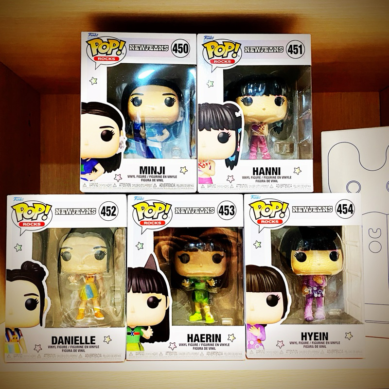 Pop! Haerin (New Jeans Outfit) | Funko