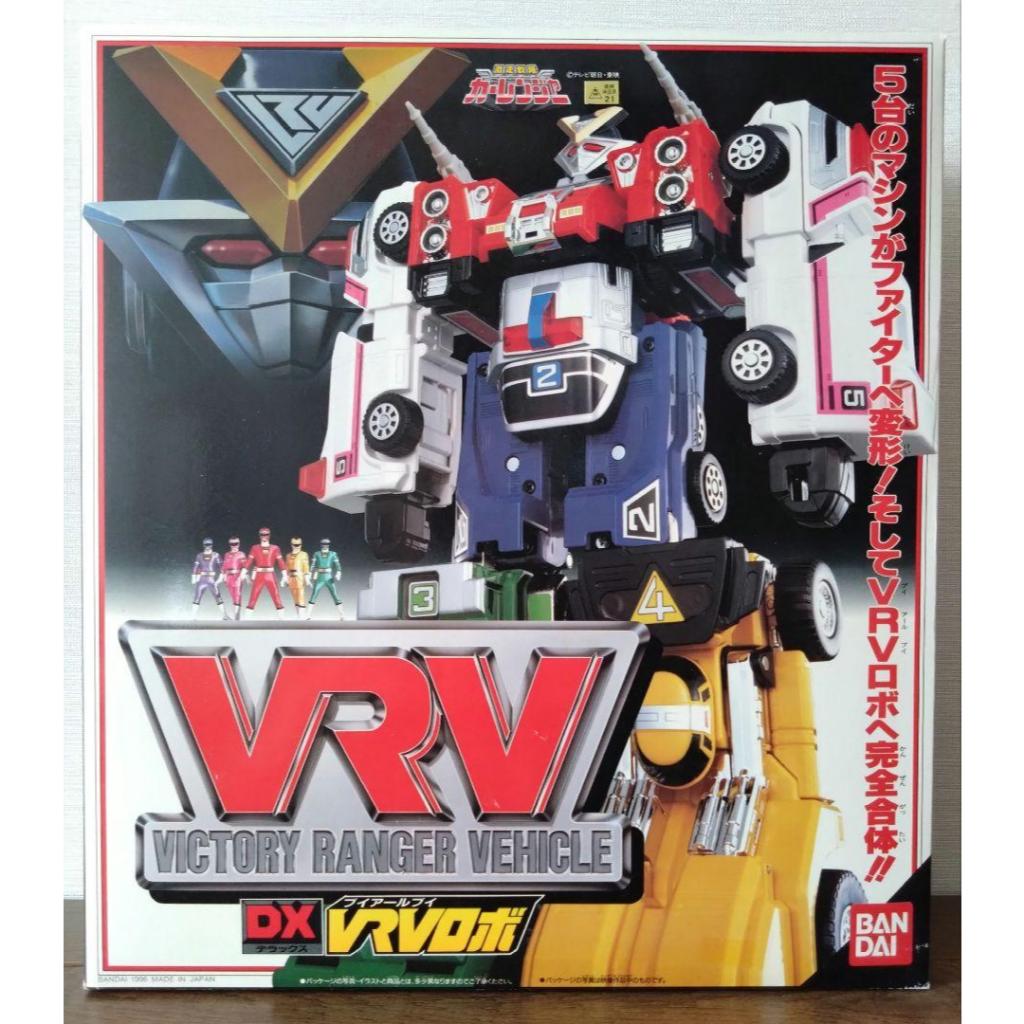 八田元氣小棧: 日版收藏品 DX激走戰隊 VRV勝利合体 VRV機器人VICTORY RANGER VEHICLE | 蝦皮購物