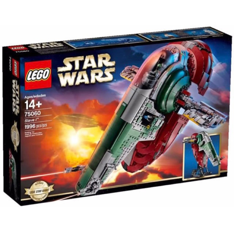 こじき大百科 lego75060 - 優惠推薦- 2025年8月| 蝦皮購物台灣