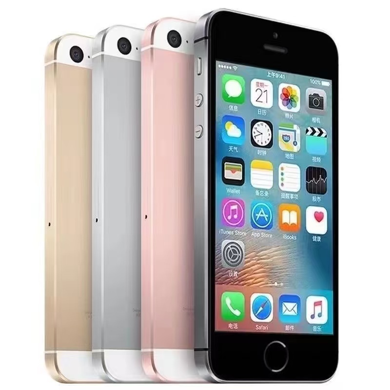 iPhone5s 2台 iPhone6 2台 Android 1台 Telefon mobil Apple iPhone 5s 16GB silver - Telekom