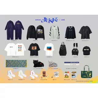 米津玄師 ショッパー 7点セット