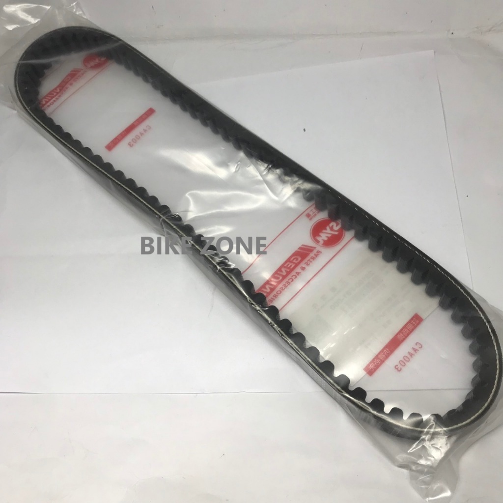 SYM三陽FNX125皮帶FNX125傳動皮帶正廠零件公司貨| 蝦皮購物