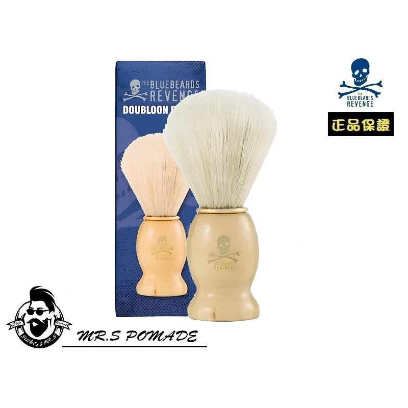 The Bluebeards Revenge Doubloon Synthetic Shaving Brush main image 1