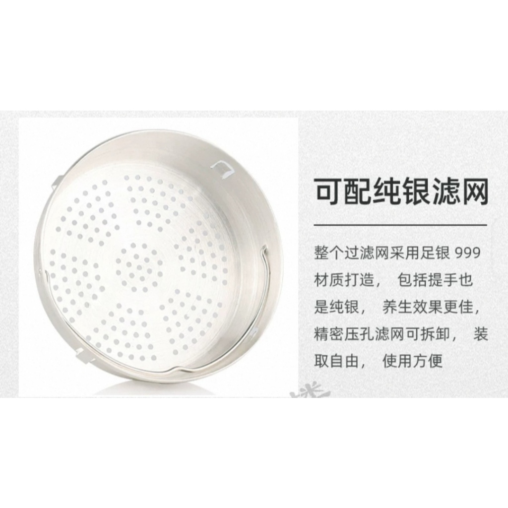 絕對銀飾專賣】999純銀內膽辦公杯上善若水辦公水杯500ml 內膽銀重80克
