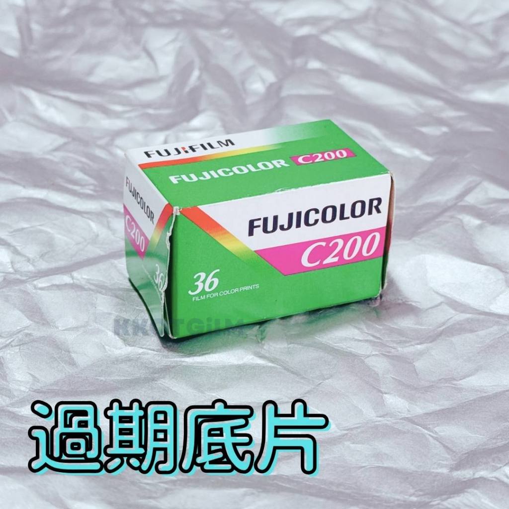 【過期底片】FUJICOLOR C200 iso200 36張 135底片 | 蝦皮購物