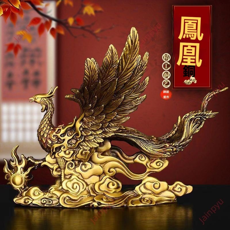 銅製 龍鳳呈祥茶壺 茶道具 香道具 装飾品 工芸品 置物 銅器 重工 彫刻 龍鳳茶壺 茶杯 茶道具 工芸品 置物 - メルカリ