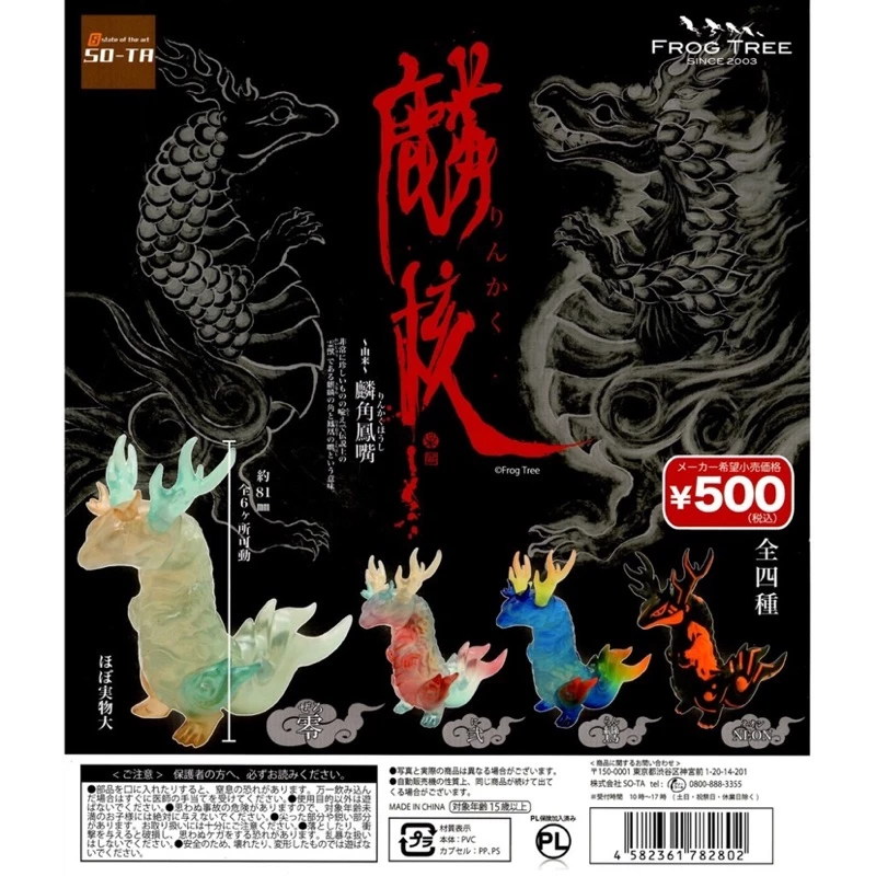 麟核　銀明水 麟核- 優惠推薦- 2025年8月| 蝦皮購物台灣
