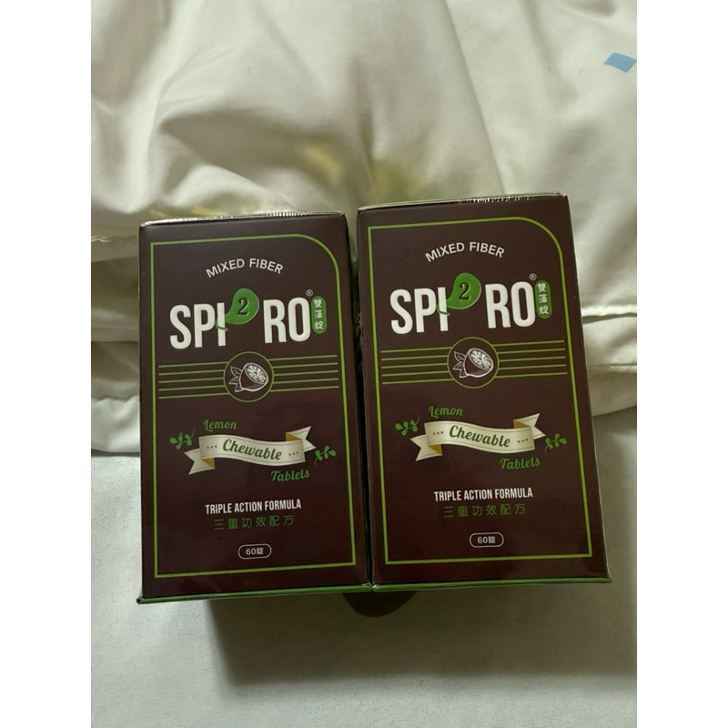全新未拆有防偽碼可認證 SPI2RO 雙藻錠 spiro 雙藻糖 | 蝦皮購物