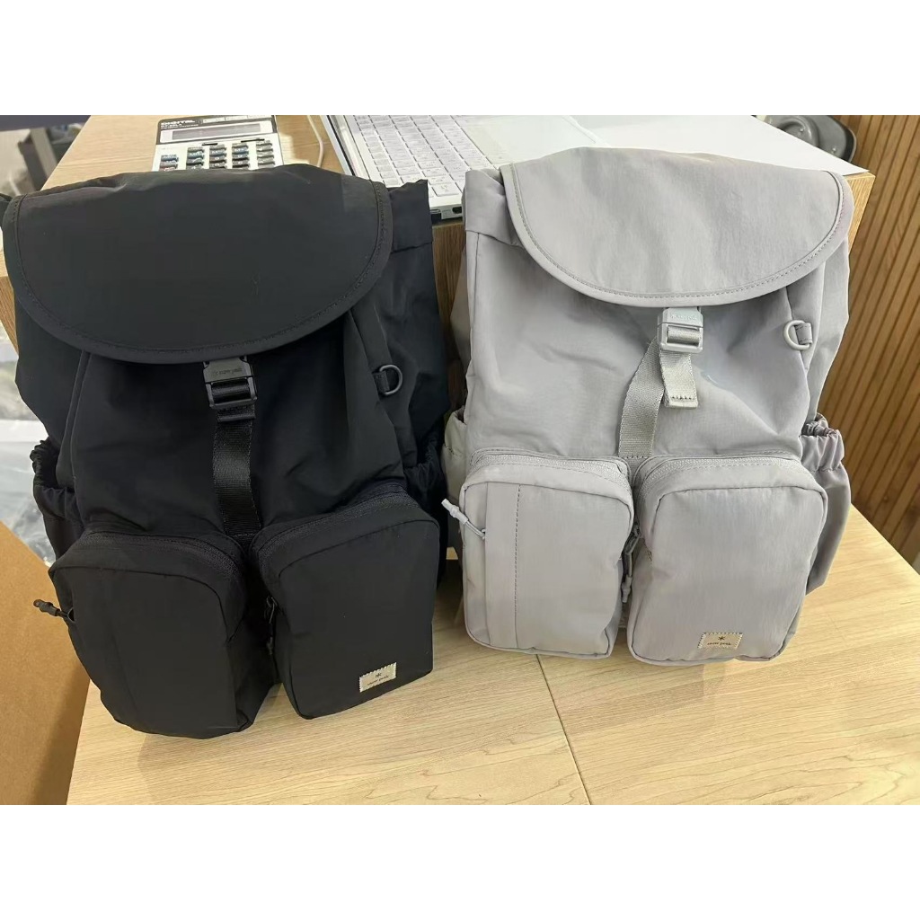 Sul Sul Backpack main image 0
