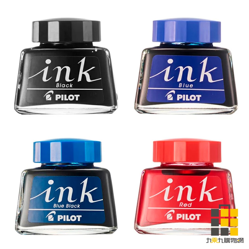 PILOT 百樂 鋼筆墨水(30ml) INK30【九乘九文具】羽毛筆專用墨水 沾水筆彩墨 羽毛筆墨水 羽毛鋼筆墨水 墨 | 蝦皮購物