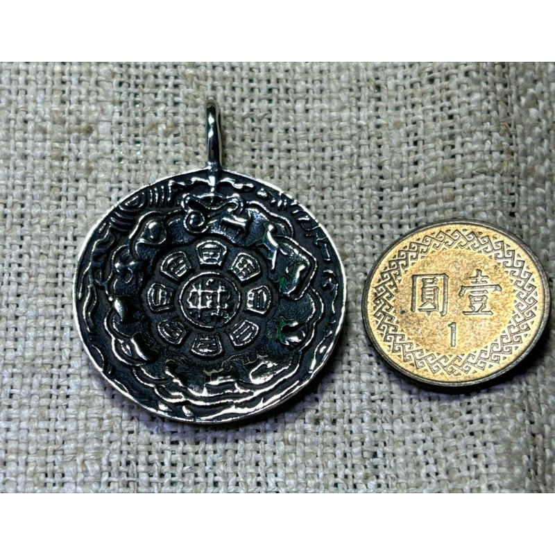 V058 純銀九宮八卦（925銀製品） 個性時尚純銀護身銀牌| 蝦皮購物