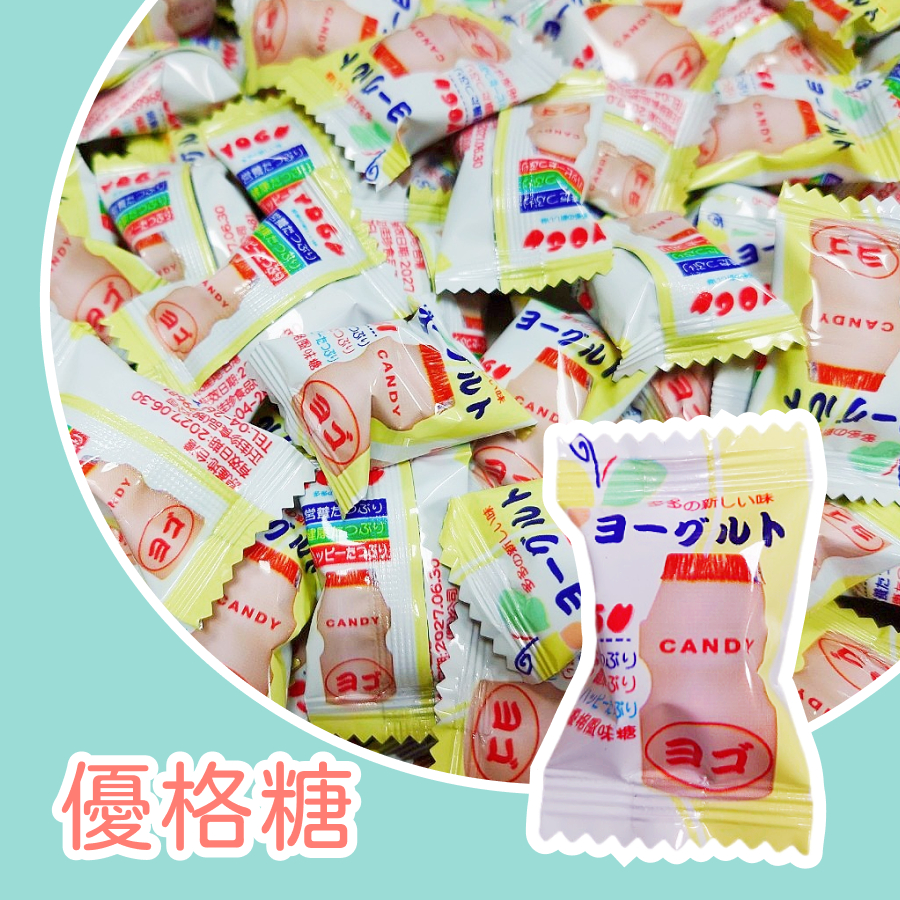 【上欣食品】 聖誕 (一顆一元)優格風味糖 多多硬糖 candy 硬糖 多多 古早味糖糖 乳酸糖 | 蝦皮購物