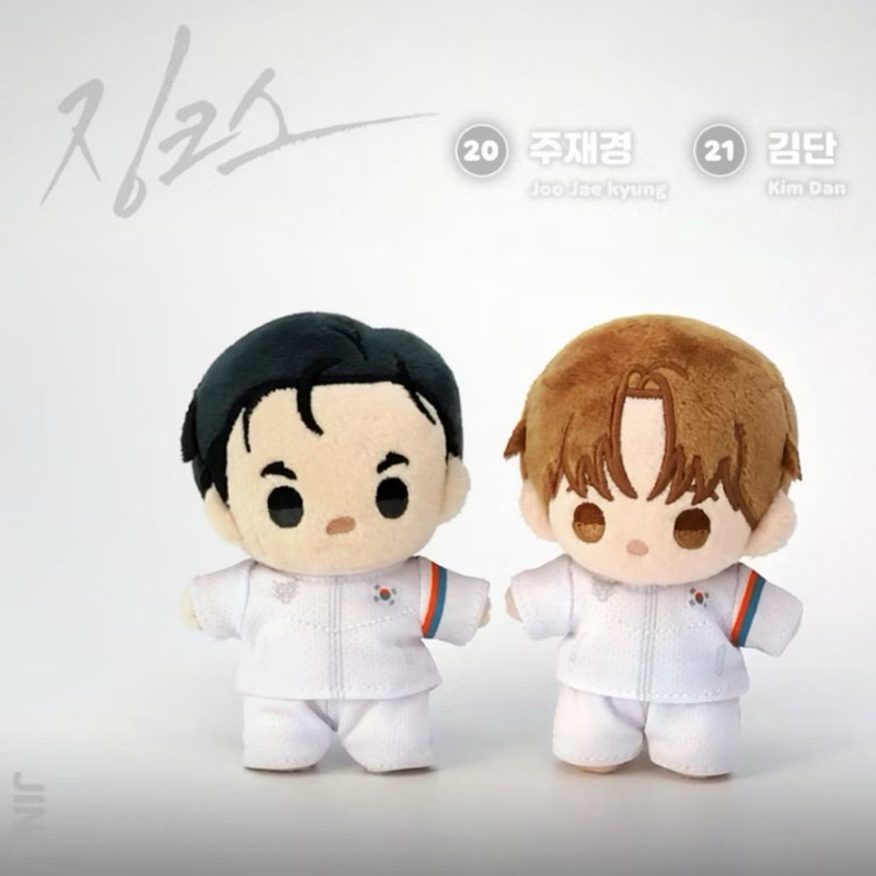 現貨韓漫BL Team Lezhin 棉花娃娃鬼夜曲JINX shutline 香味的