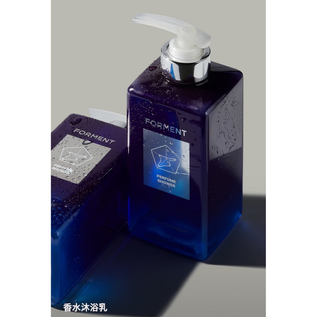 《預購商品》韓國 FORMENT 香水 沐浴乳系列 500 ml | 蝦皮購物
