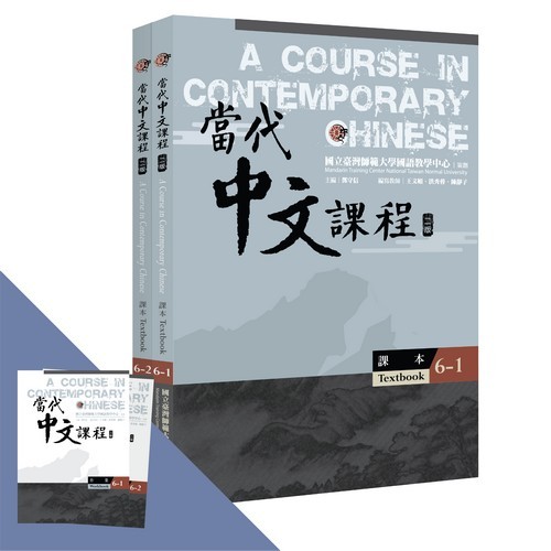 全国宅配無料 tw-11134207-7rbk2-m75zzgh8r7j8bb 語学/参考書