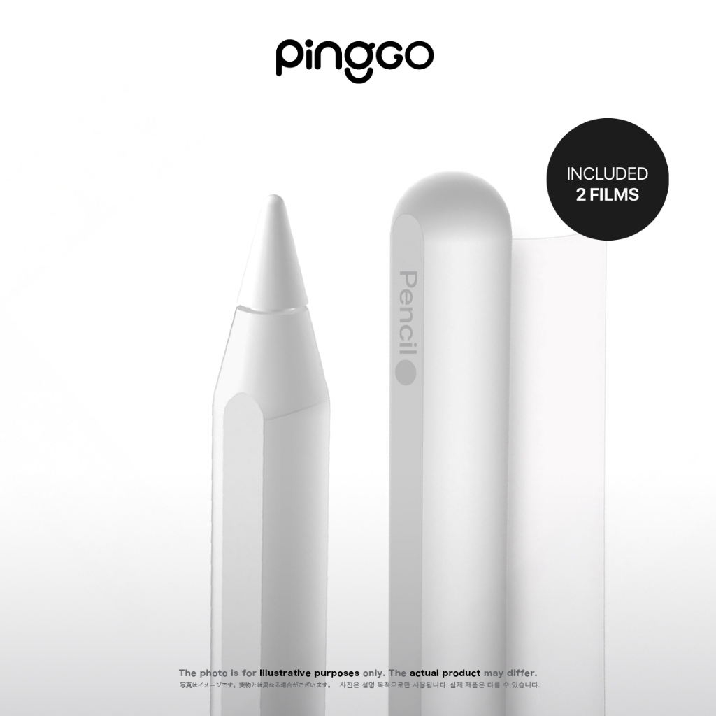 PingGO Apple Pencil Pro/2代 筆身貼 (2枚入) 霧透筆貼 保護貼/保護膜 防刮 支援磁吸充電 | 蝦皮購物