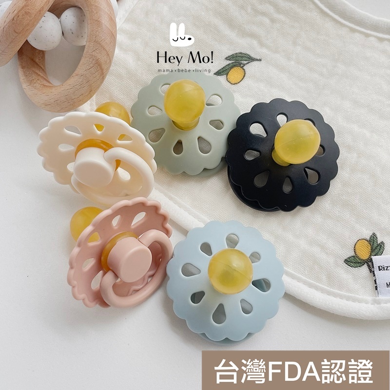 丹麥花型安撫奶嘴（附收納盒）