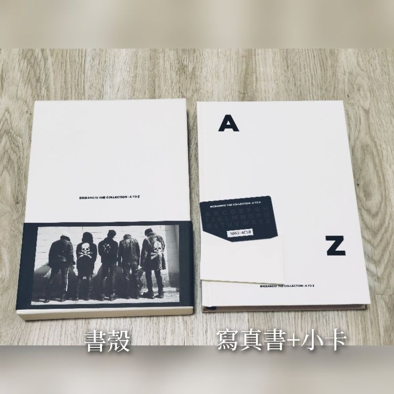 BIGBANG メモリアル フォトブック Amazon.co.jp: 限定 BIGBANG ジヨン gdragon GD フォトブック