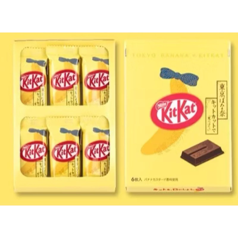 【 】TokyoBanana 東京ばな奈香蕉Kitkat巧克力蛋糕Chiikawa吉伊卡哇維尼寶可夢多啦a夢楓糖