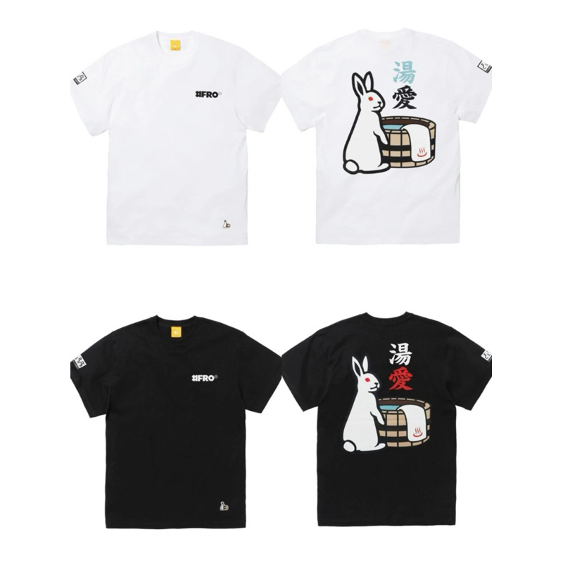 全新限量免運FR2 Icon FROCLUB collaboration T-shirt 湯愛兔子