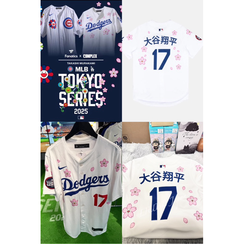 村上隆 MLB 大谷翔平 漢字 ユニフォーム Mサイズ　新品　海外限定 全新漢字版M號日本官方正品2025 村上隆大谷翔平聯名球衣MLB美職日本