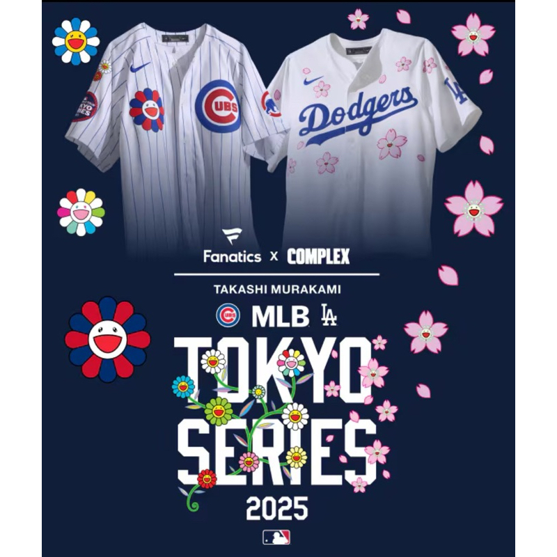 全新漢字版M號日本官方正品2025 村上隆大谷翔平聯名球衣MLB美職日本