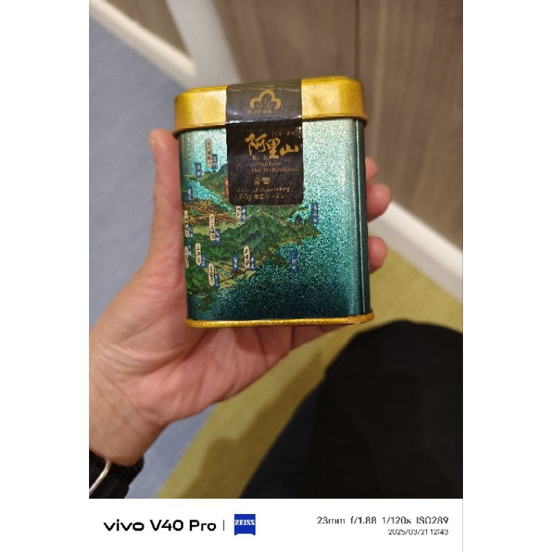 第一好茶-金萱-梅山鄉農會代購 | 蝦皮購物