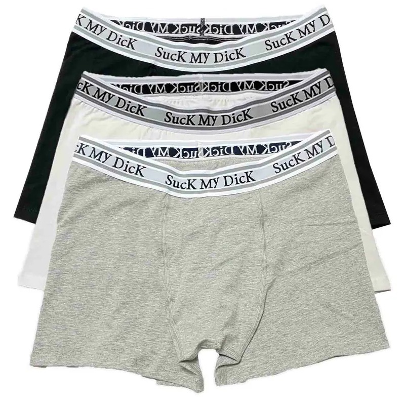 Definite』Thug Club｜Basic Product – SMD BOXER BRIEF | 蝦皮購物