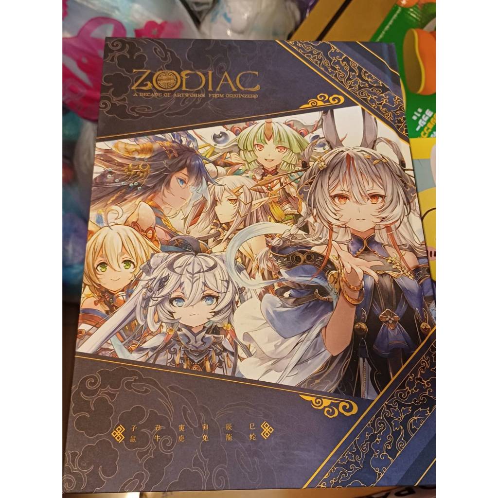Origin Zero OZ FF40 Zodiac 生肖 | 蝦皮購物