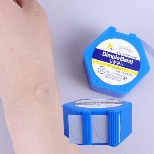 韓國 Dimple Band 防水 衛生 膠台型 韓國代購 | 蝦皮購物