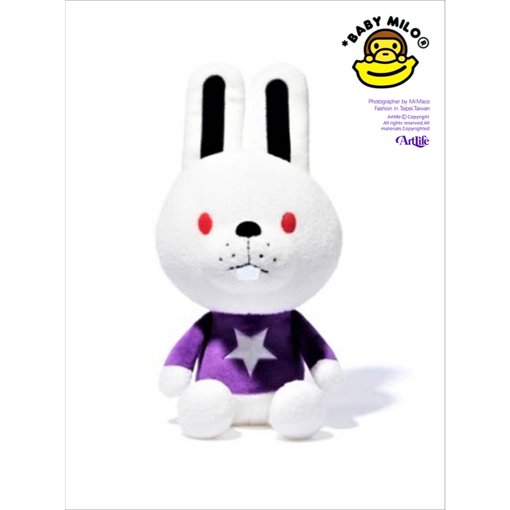 Artlife @ APE 2017 アベイシングエイプ BABY MILO STORE RABBIT 兔子 | 蝦皮購物