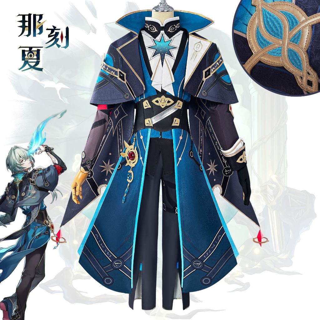 【拾夢次元】那刻夏cos服崩壞星穹鐵道那刻夏cosplay二次元角色扮演服 | 蝦皮購物