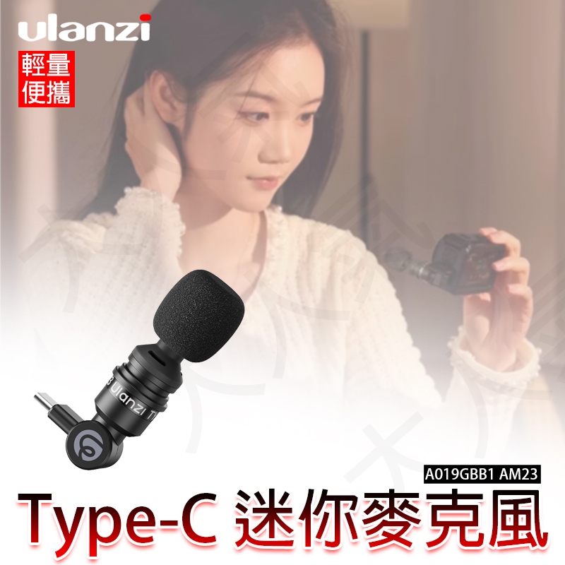 am23 - 優惠推薦 - 2026年4月 | 蝦皮購物台灣