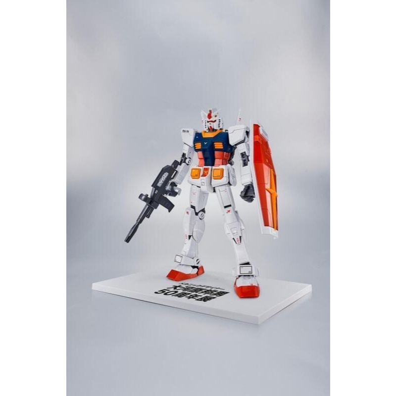 大河原邦夫50周年展　香港限定　RX-78-2 ガンダム 萬代限定香港大河原邦男50周年展RG 1/144 RX-78-2 鋼彈| 蝦皮購物