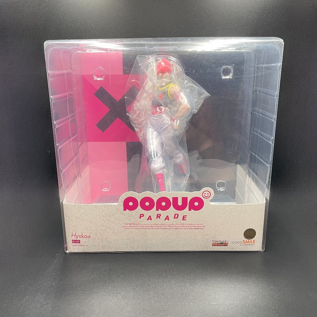 GSC POPUP PARADE HUNTER 獵人 西索 (代理/拆擺) | 蝦皮購物